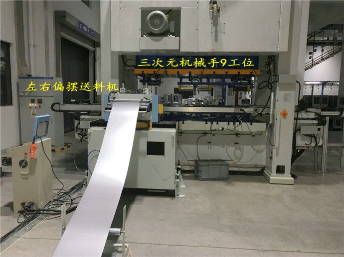 為什么越來越的企業(yè)喜歡使用三次元機械手？