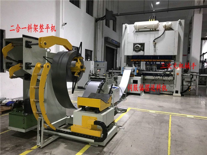 規(guī)避風(fēng)險(xiǎn)！沖壓機(jī)械手操作中的致命安全隱患與防范對策